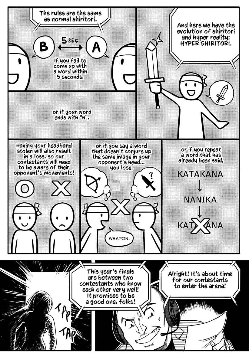 Page 4 Chapter Unknown_a5d8 HYPER SHIRITORI