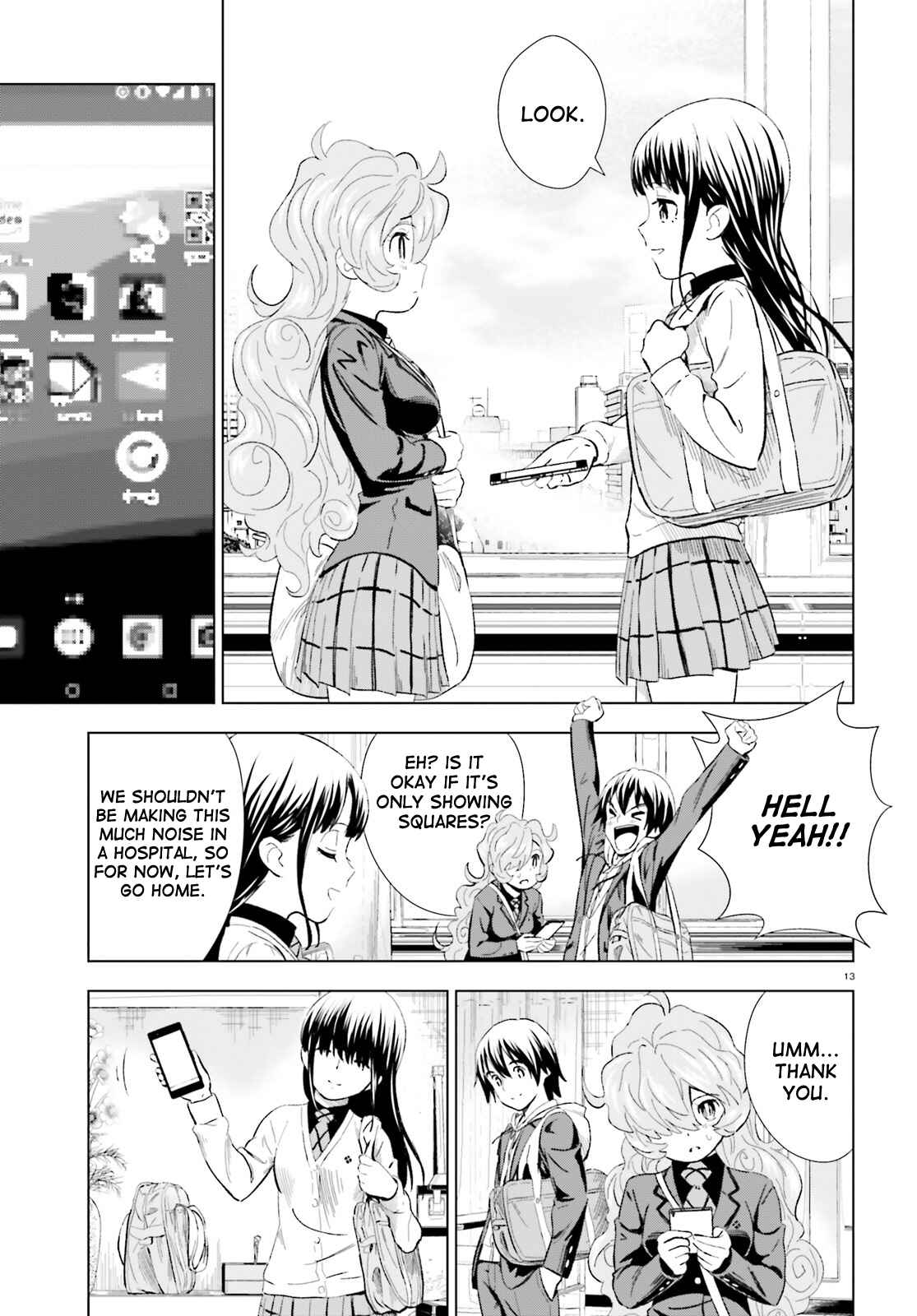 Page 13 Chapter 10 Kuromori-san wa Smartphone ga Tsukaenai