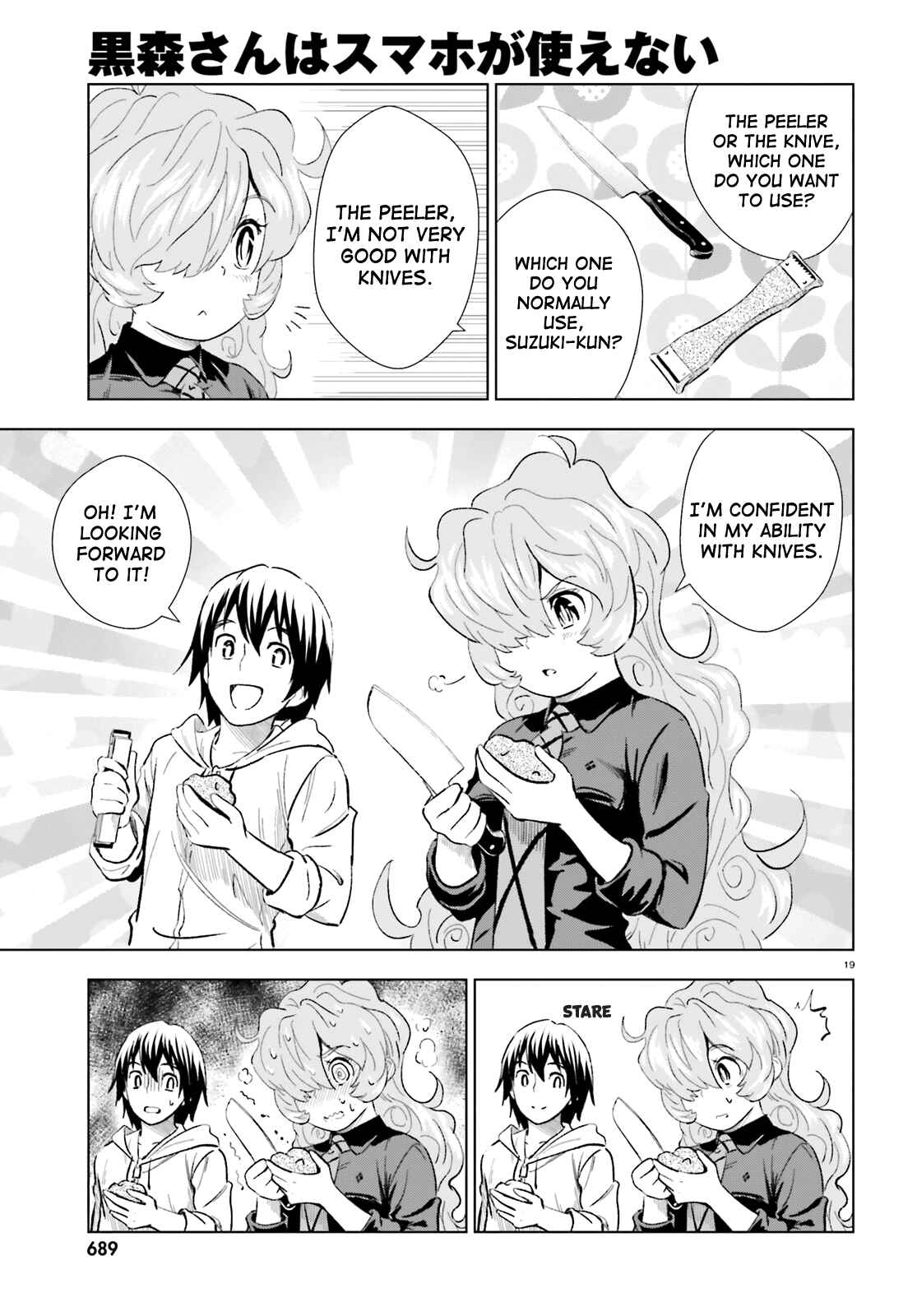 Page 19 Chapter 10 Kuromori-san wa Smartphone ga Tsukaenai