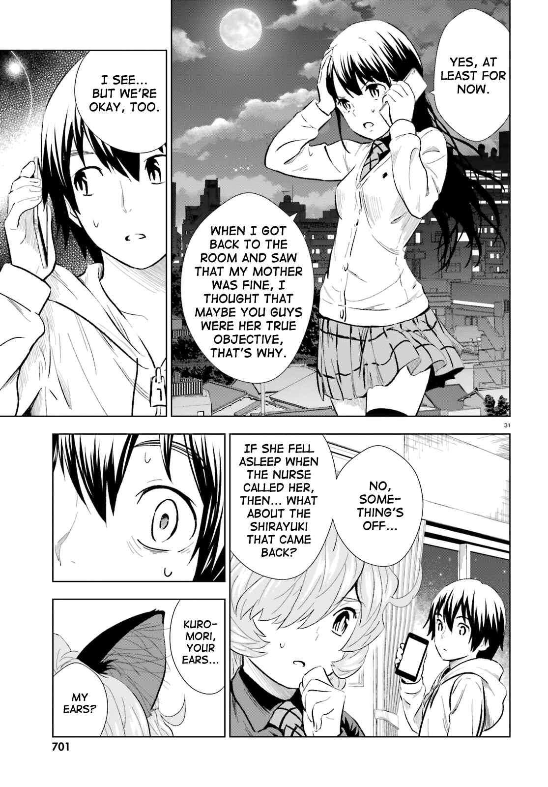 Page 30 Chapter 10 Kuromori-san wa Smartphone ga Tsukaenai