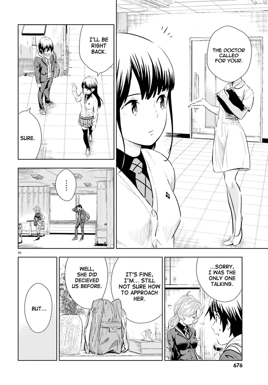 Page 6 Chapter 10 Kuromori-san wa Smartphone ga Tsukaenai