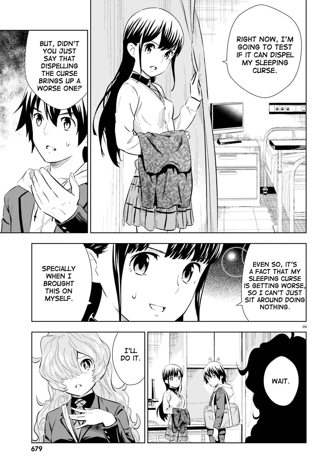 Page 9 Chapter 10 Kuromori-san wa Smartphone ga Tsukaenai
