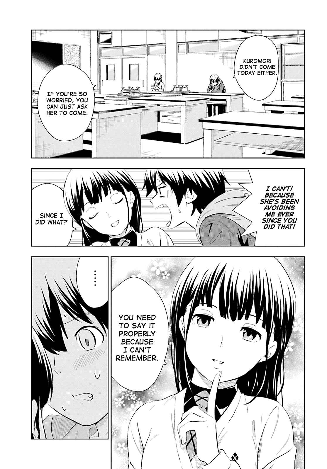 Page 1 Chapter 8 Kuromori-san wa Smartphone ga Tsukaenai