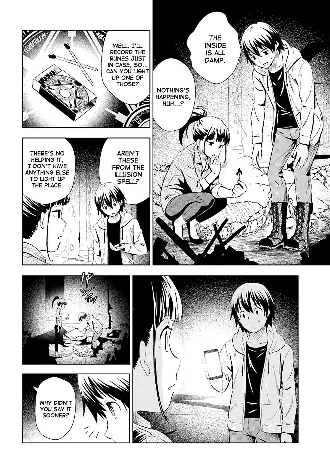 Page 14 Chapter 8 Kuromori-san wa Smartphone ga Tsukaenai