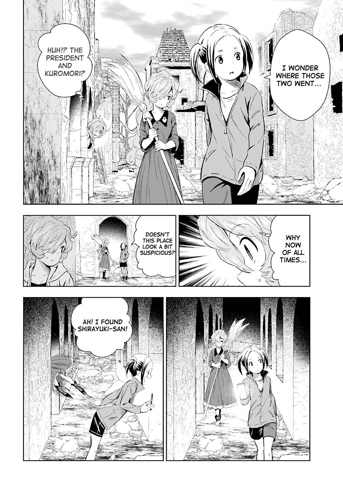 Page 18 Chapter 8 Kuromori-san wa Smartphone ga Tsukaenai