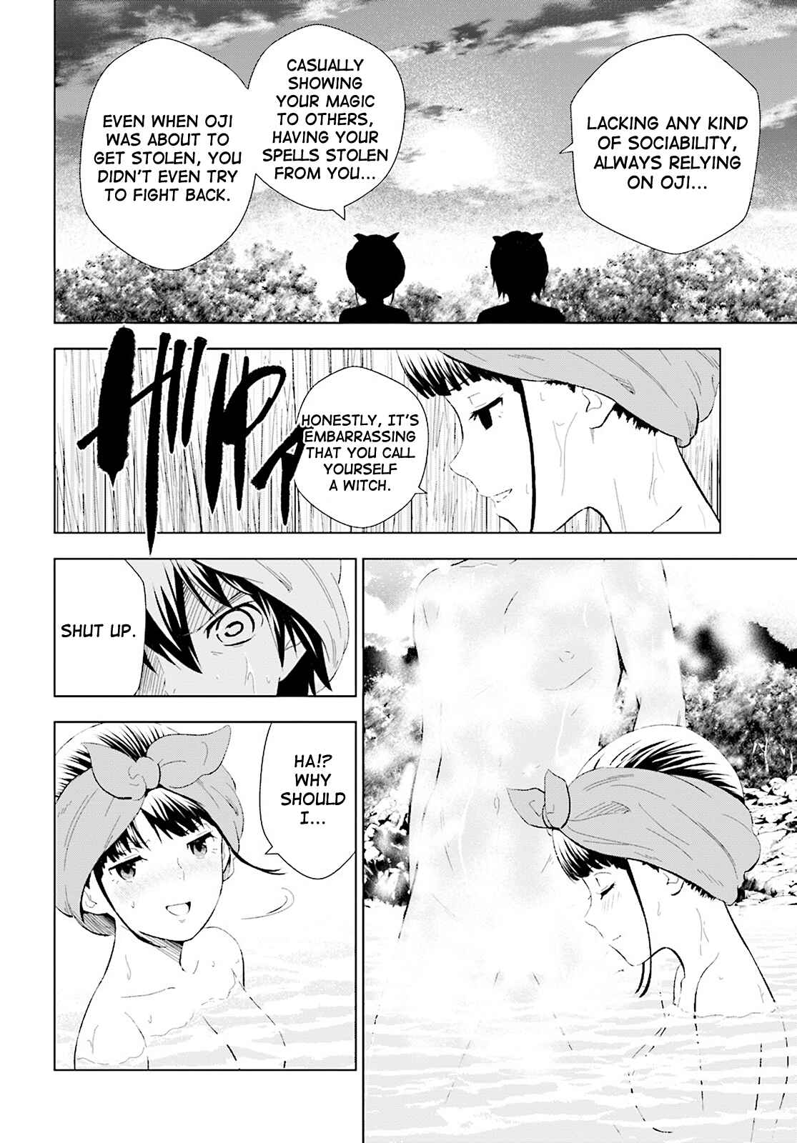 Page 27 Chapter 8 Kuromori-san wa Smartphone ga Tsukaenai