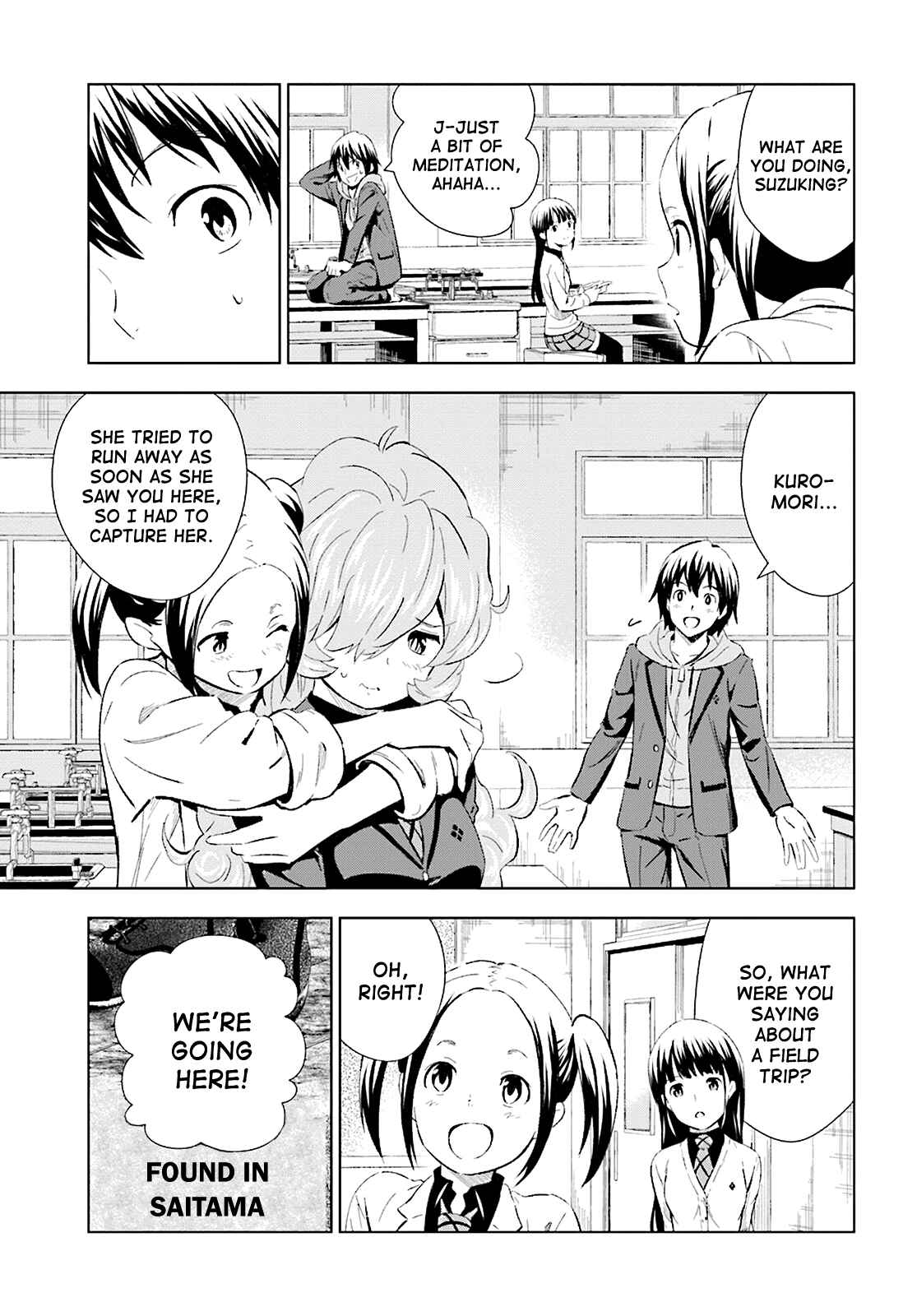 Page 3 Chapter 8 Kuromori-san wa Smartphone ga Tsukaenai