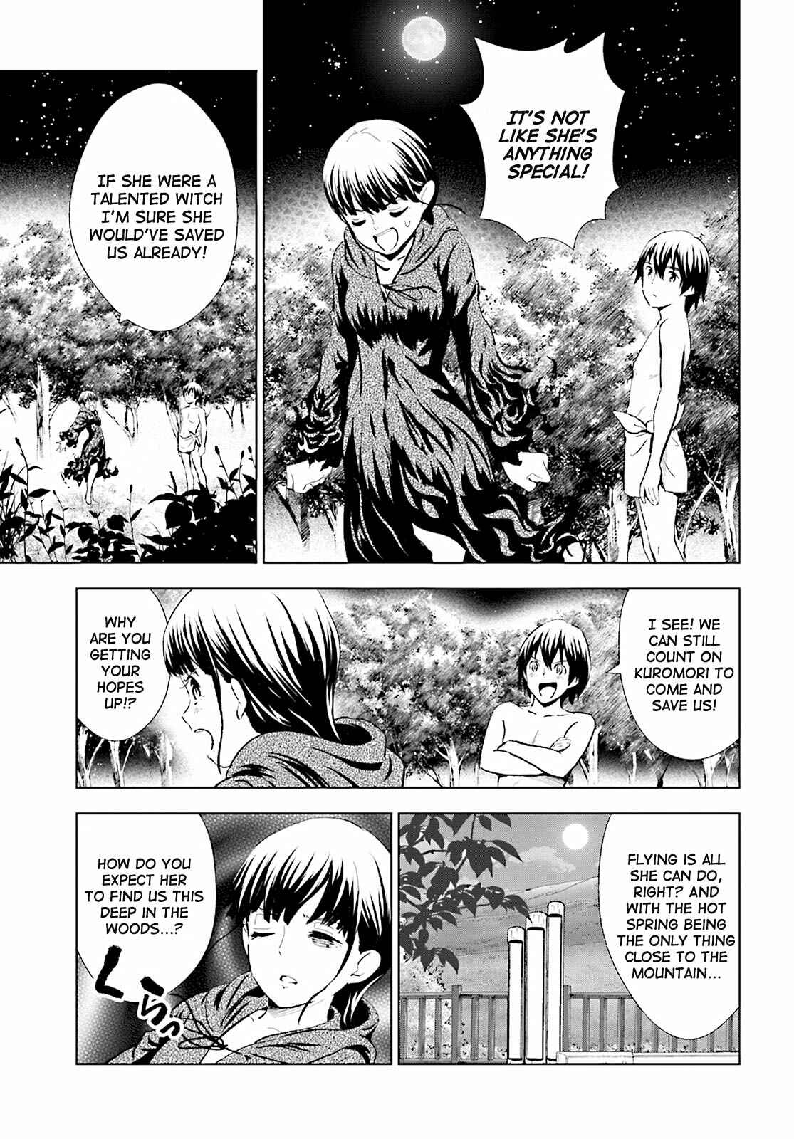 Page 15 Chapter 9 Kuromori-san wa Smartphone ga Tsukaenai