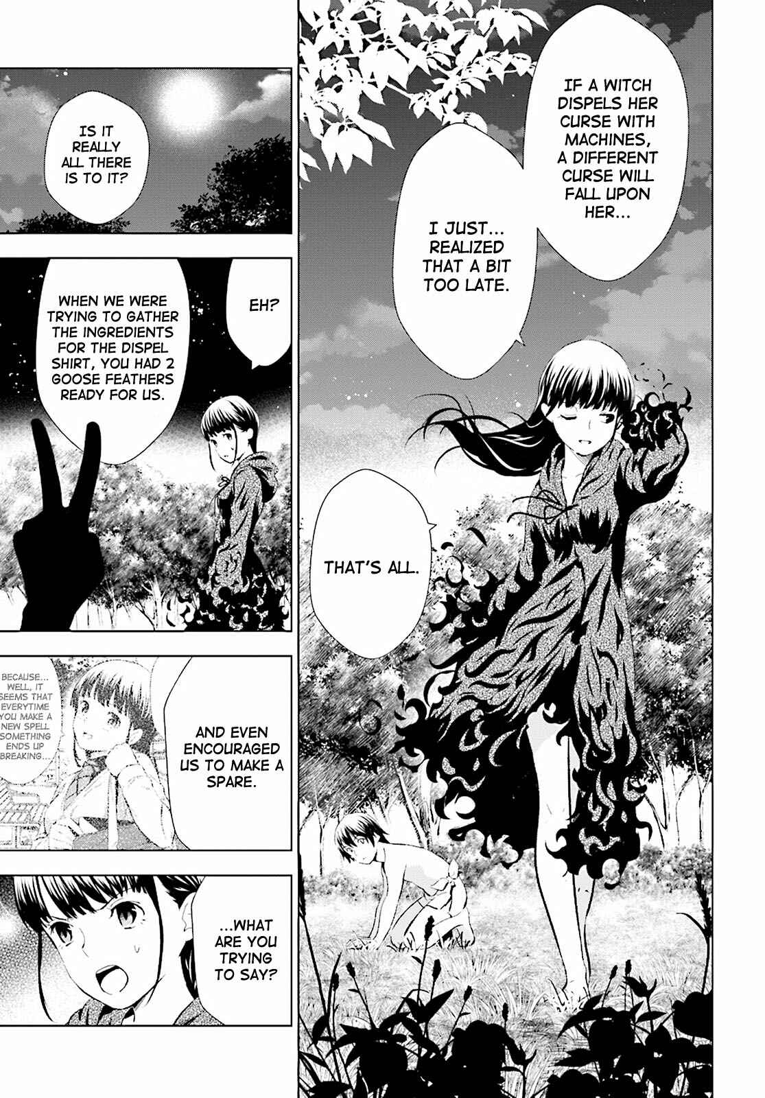 Page 19 Chapter 9 Kuromori-san wa Smartphone ga Tsukaenai