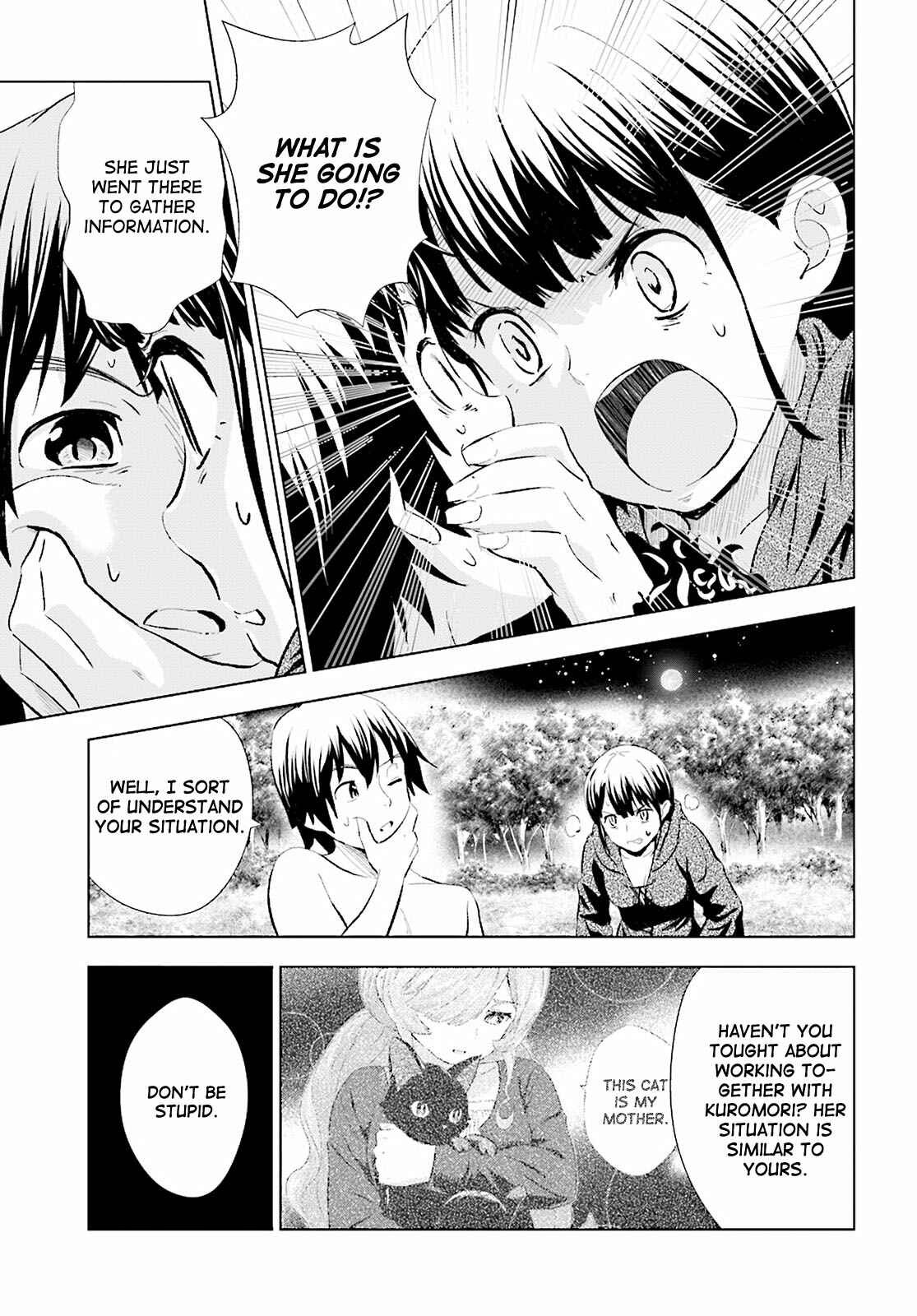 Page 21 Chapter 9 Kuromori-san wa Smartphone ga Tsukaenai
