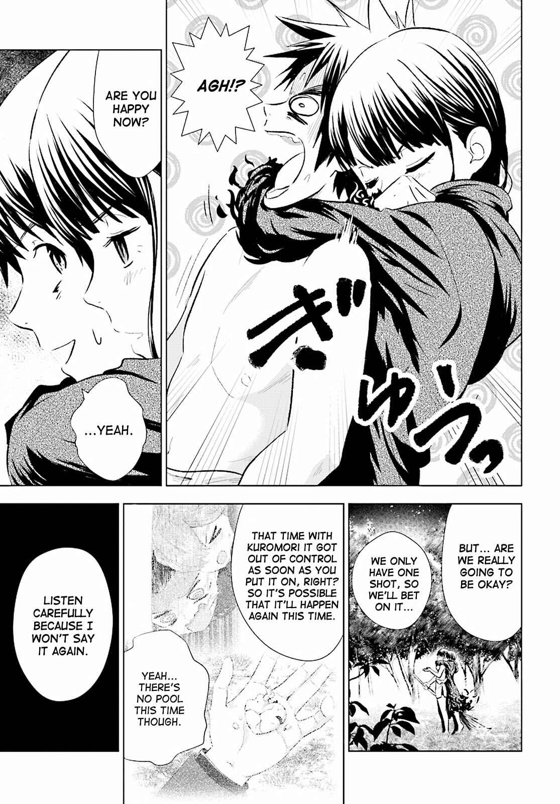 Page 27 Chapter 9 Kuromori-san wa Smartphone ga Tsukaenai