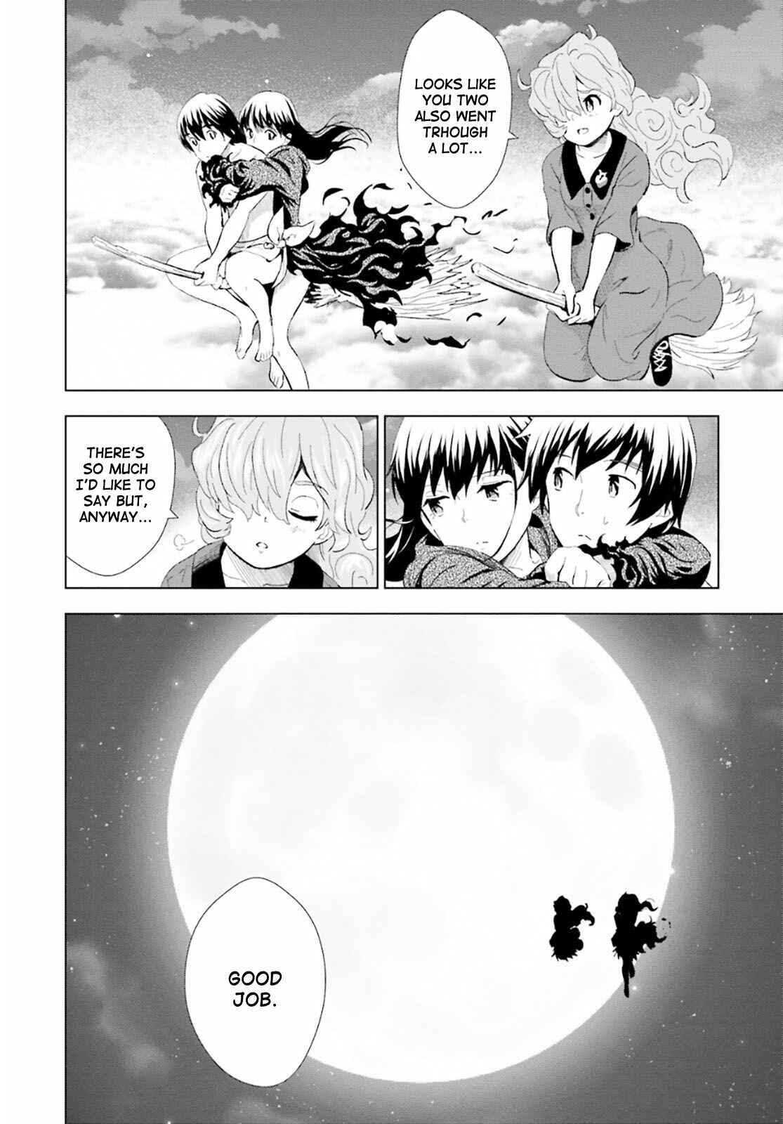 Page 33 Chapter 9 Kuromori-san wa Smartphone ga Tsukaenai