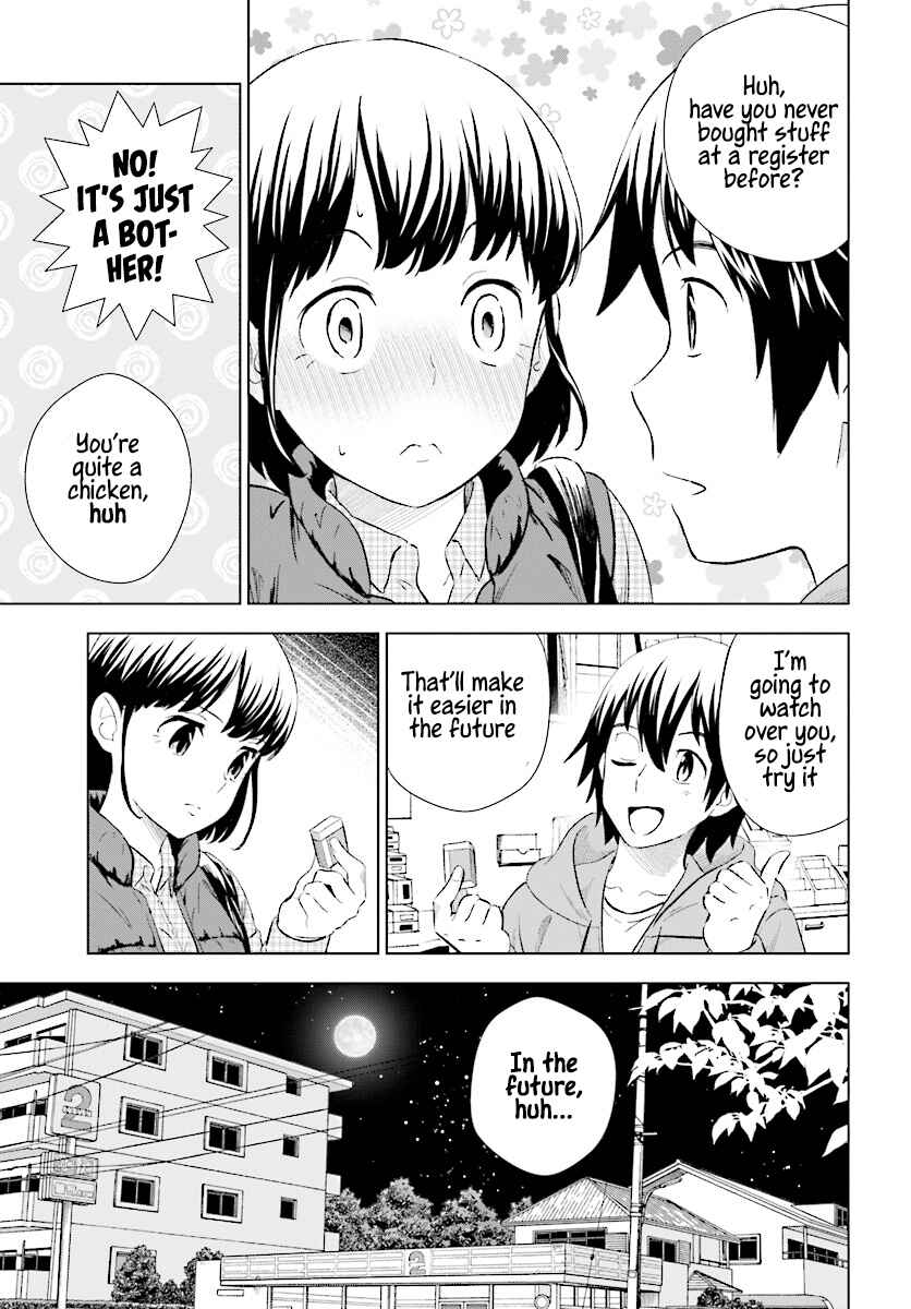 Page 12 Chapter 13 Kuromori-san wa Smartphone ga Tsukaenai