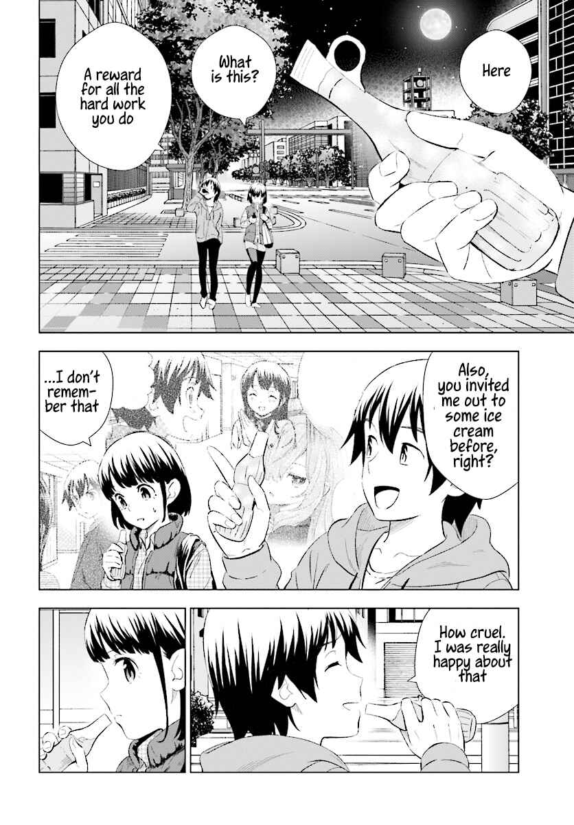 Page 13 Chapter 13 Kuromori-san wa Smartphone ga Tsukaenai