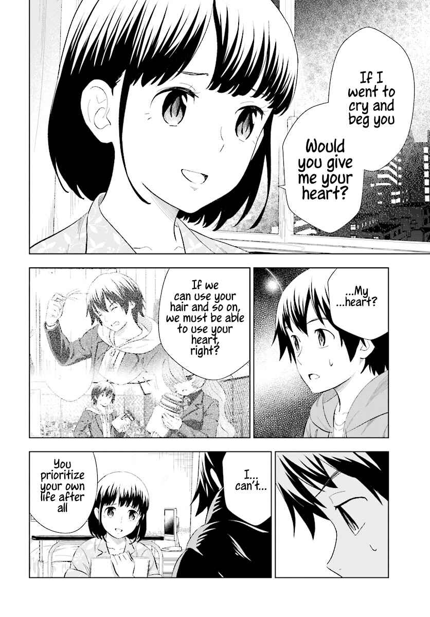 Page 21 Chapter 13 Kuromori-san wa Smartphone ga Tsukaenai