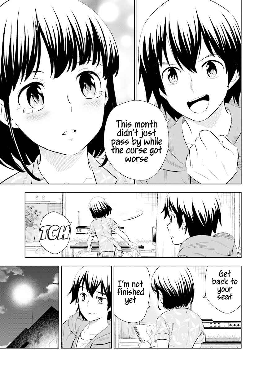 Page 26 Chapter 13 Kuromori-san wa Smartphone ga Tsukaenai