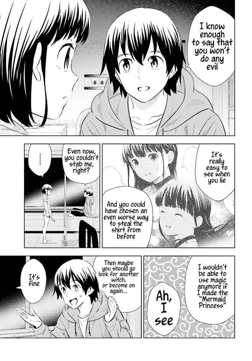 Page 30 Chapter 13 Kuromori-san wa Smartphone ga Tsukaenai