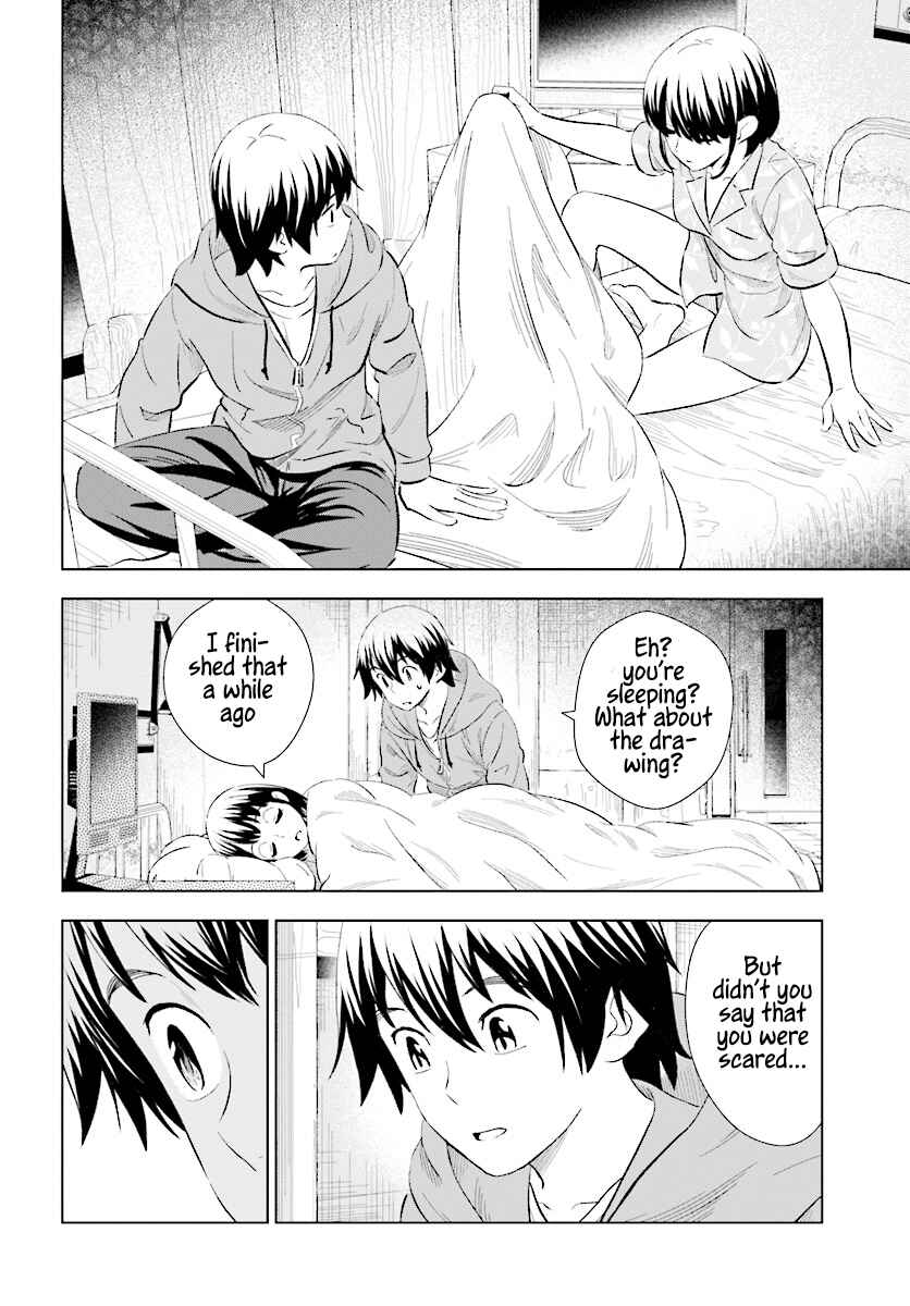 Page 31 Chapter 13 Kuromori-san wa Smartphone ga Tsukaenai