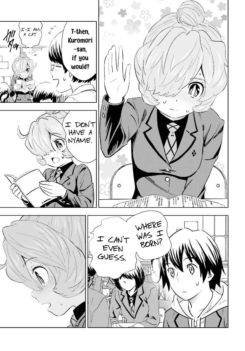 Page 11 Chapter 11 Kuromori-san wa Smartphone ga Tsukaenai