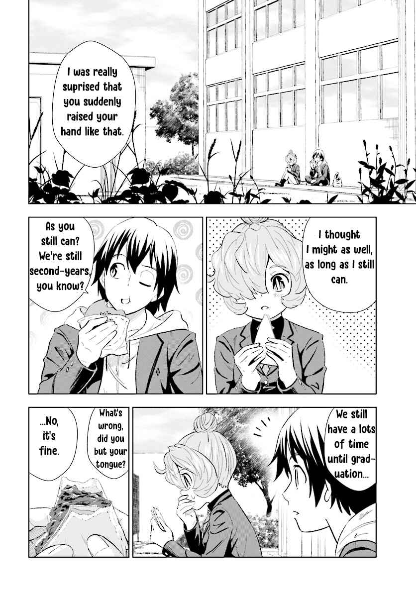 Page 12 Chapter 11 Kuromori-san wa Smartphone ga Tsukaenai