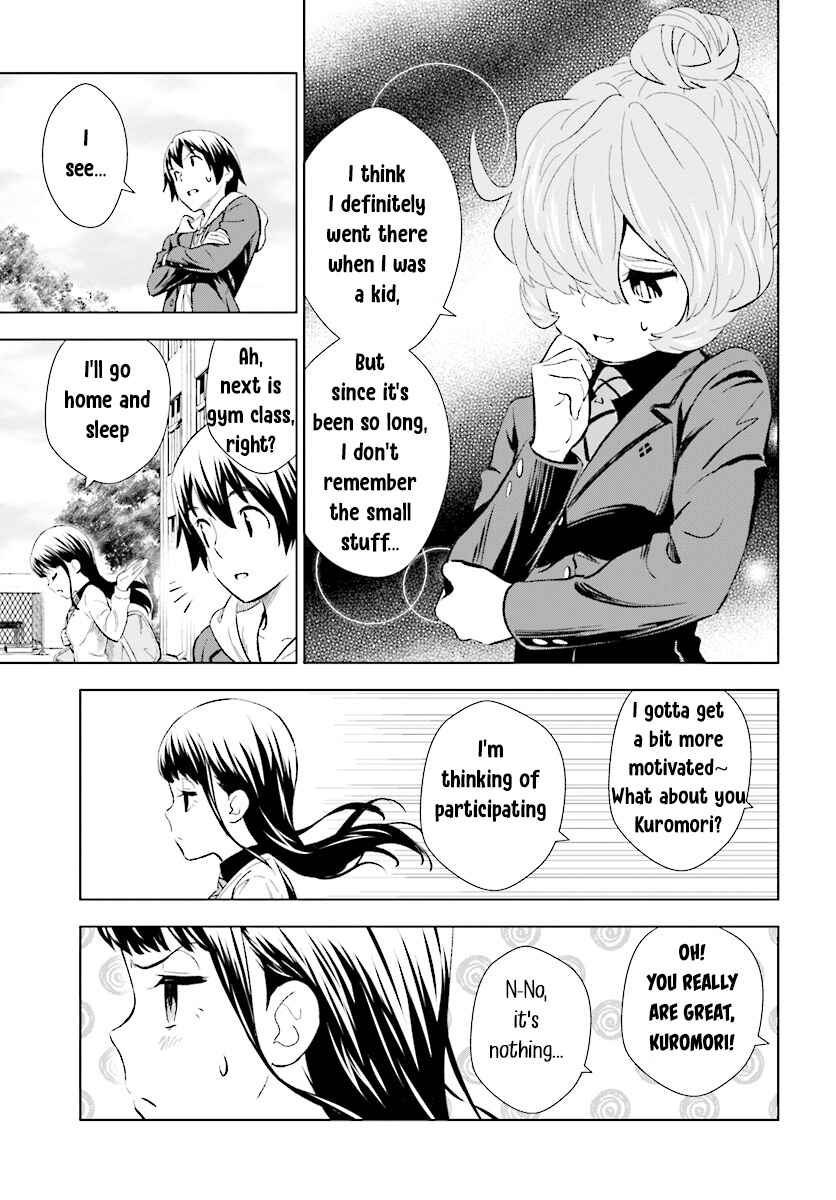 Page 15 Chapter 11 Kuromori-san wa Smartphone ga Tsukaenai