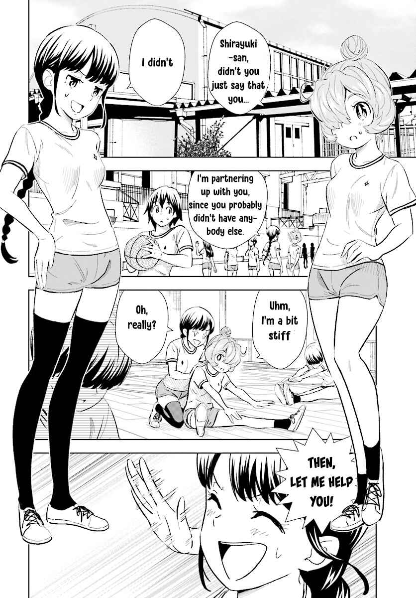 Page 16 Chapter 11 Kuromori-san wa Smartphone ga Tsukaenai