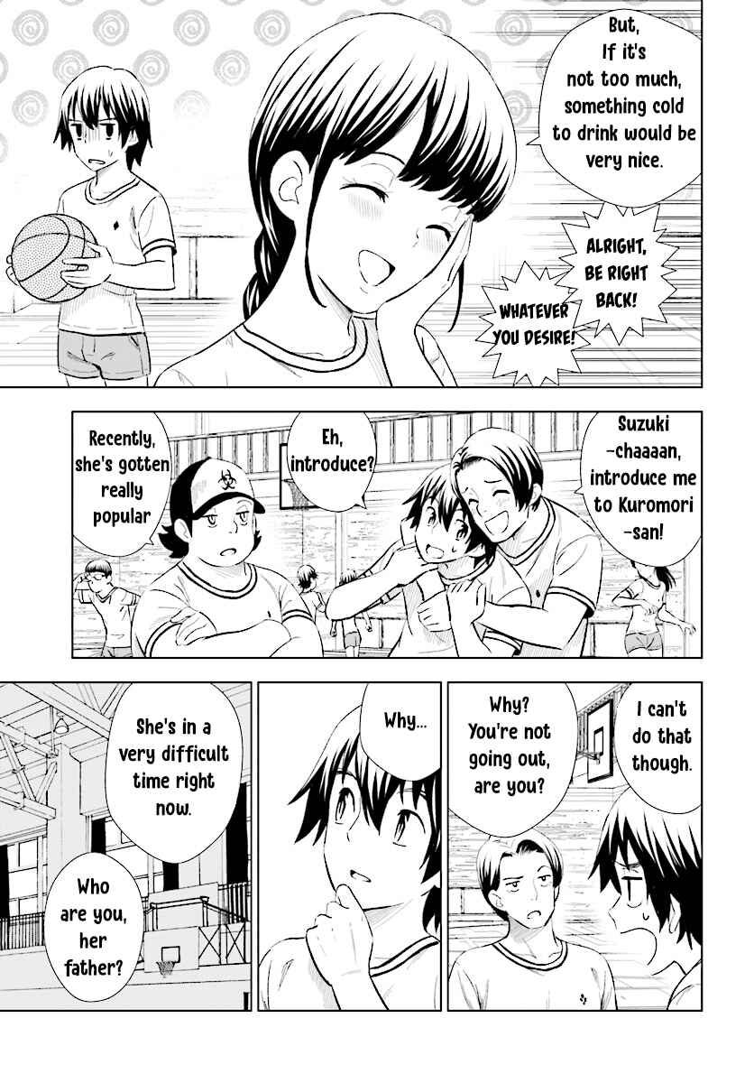 Page 19 Chapter 11 Kuromori-san wa Smartphone ga Tsukaenai