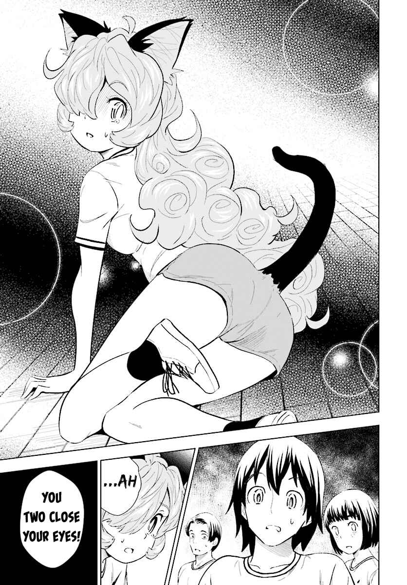 Page 25 Chapter 11 Kuromori-san wa Smartphone ga Tsukaenai