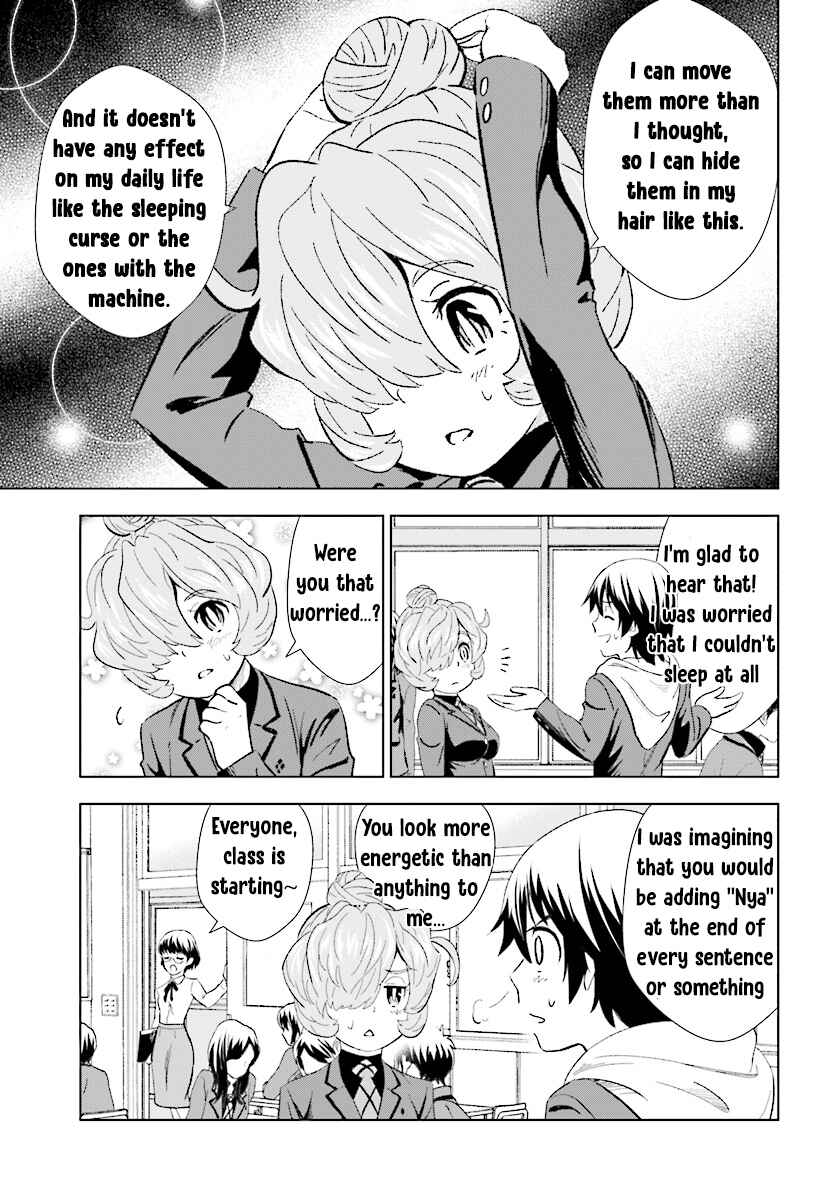 Page 9 Chapter 11 Kuromori-san wa Smartphone ga Tsukaenai