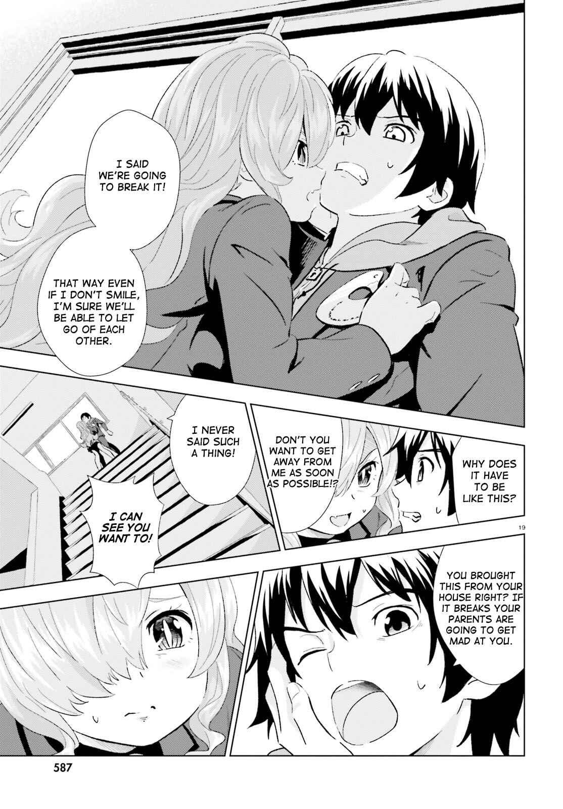 Page 19 Chapter 2 Kuromori-san wa Smartphone ga Tsukaenai