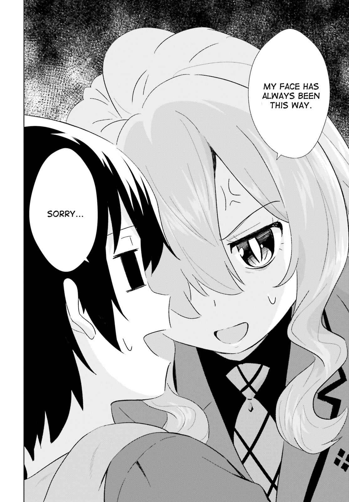 Page 2 Chapter 2 Kuromori-san wa Smartphone ga Tsukaenai