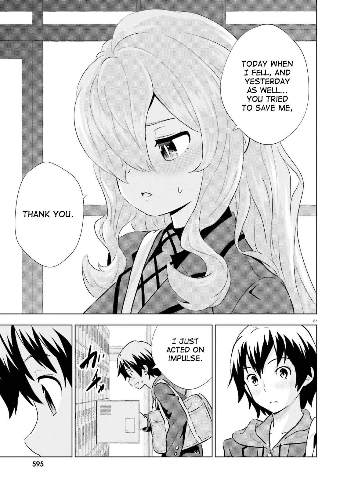 Page 27 Chapter 2 Kuromori-san wa Smartphone ga Tsukaenai