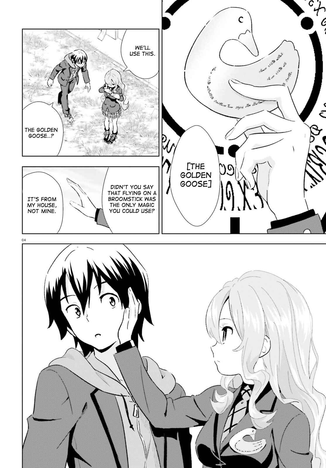 Page 4 Chapter 2 Kuromori-san wa Smartphone ga Tsukaenai