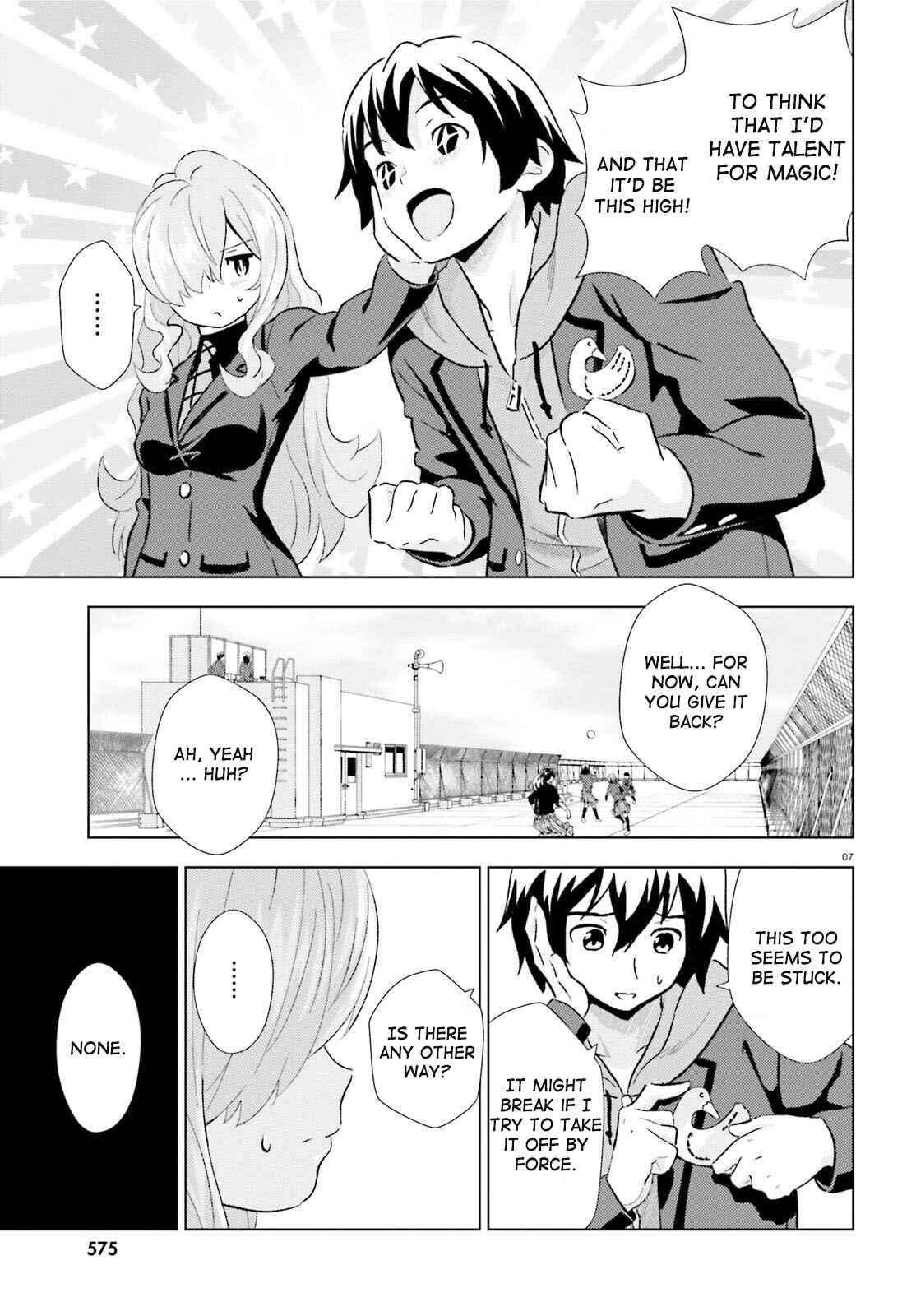 Page 7 Chapter 2 Kuromori-san wa Smartphone ga Tsukaenai