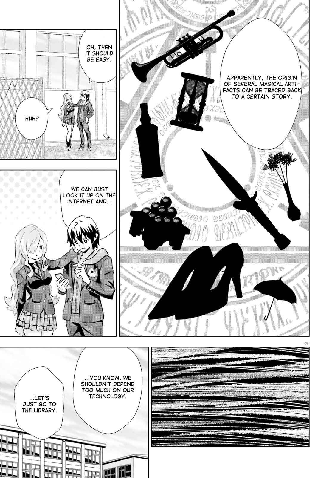 Page 9 Chapter 2 Kuromori-san wa Smartphone ga Tsukaenai