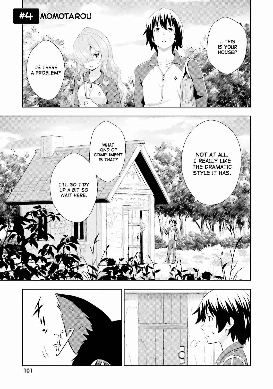 Page 1 Chapter 4 Kuromori-san wa Smartphone ga Tsukaenai