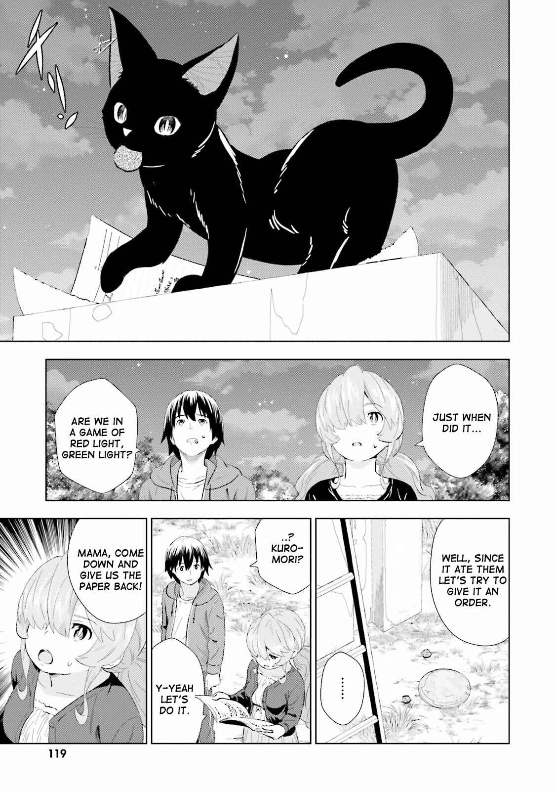 Page 19 Chapter 4 Kuromori-san wa Smartphone ga Tsukaenai