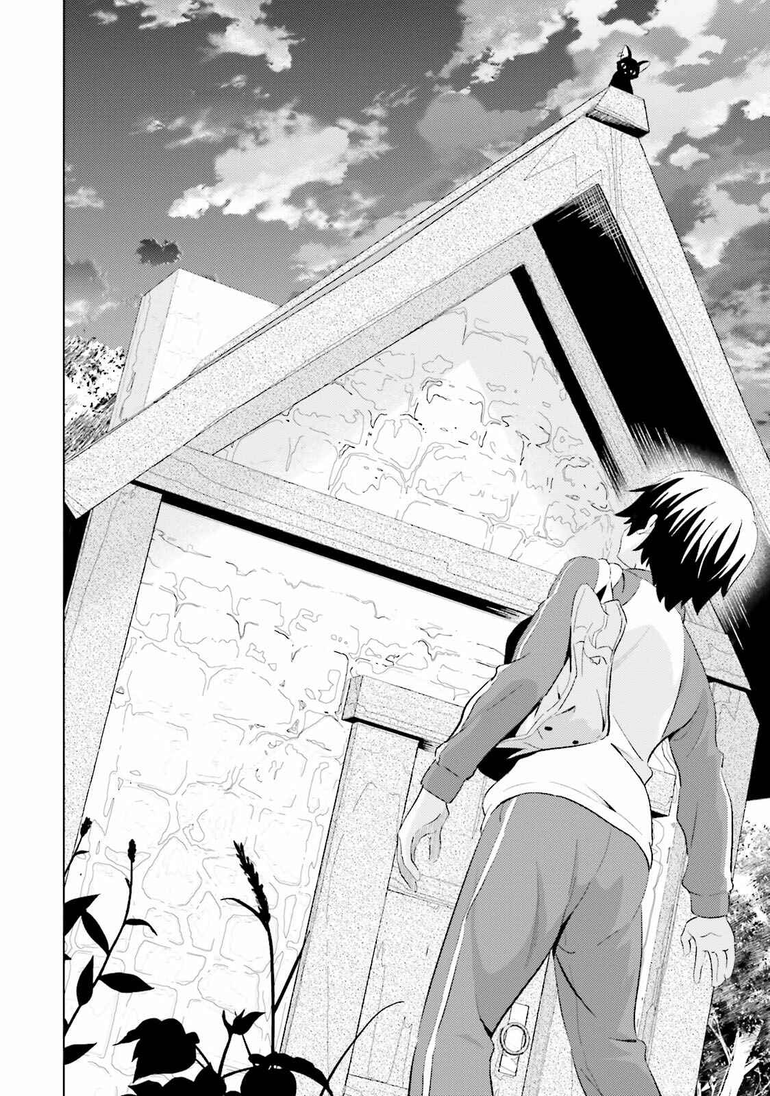 Page 2 Chapter 4 Kuromori-san wa Smartphone ga Tsukaenai