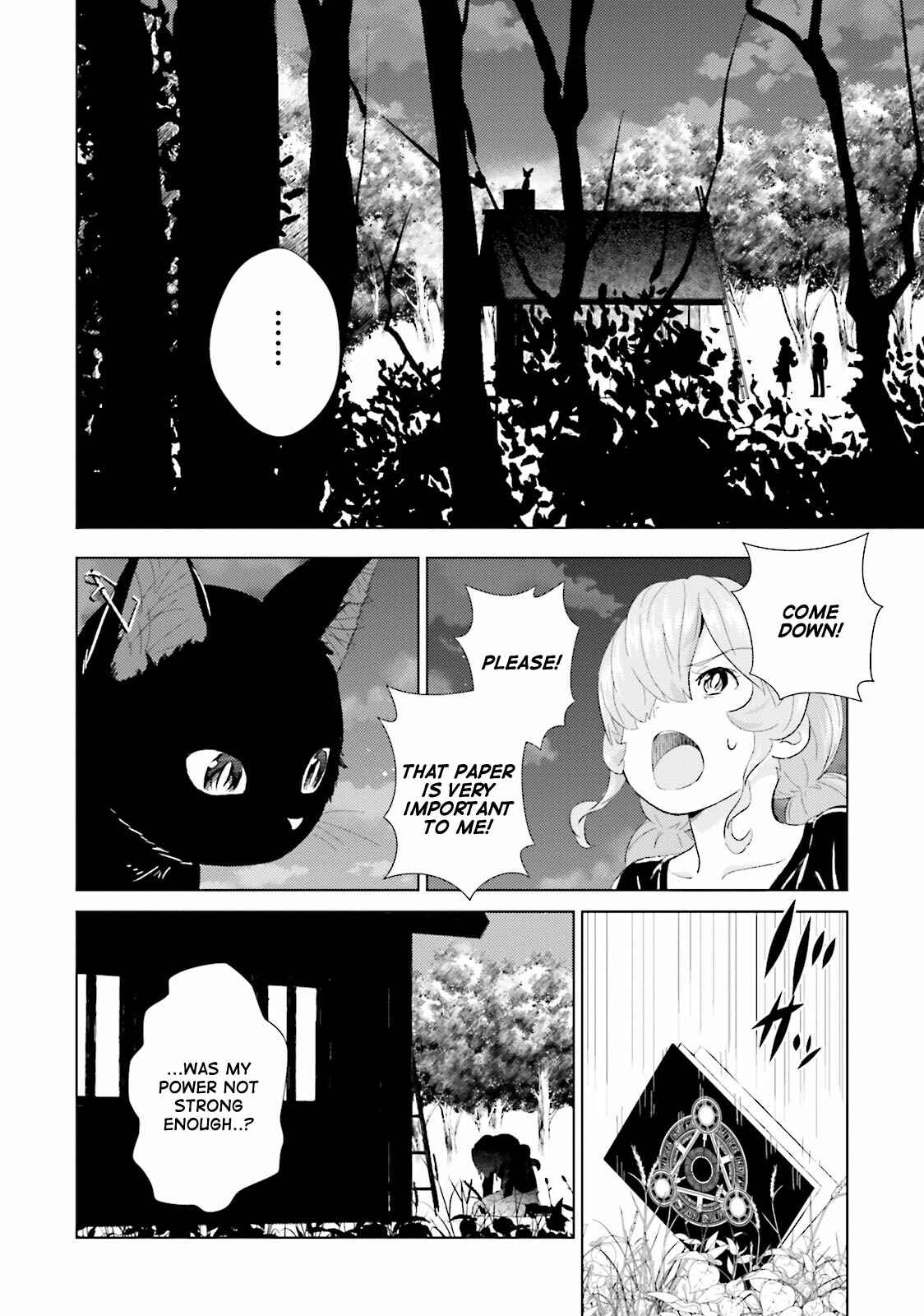 Page 20 Chapter 4 Kuromori-san wa Smartphone ga Tsukaenai