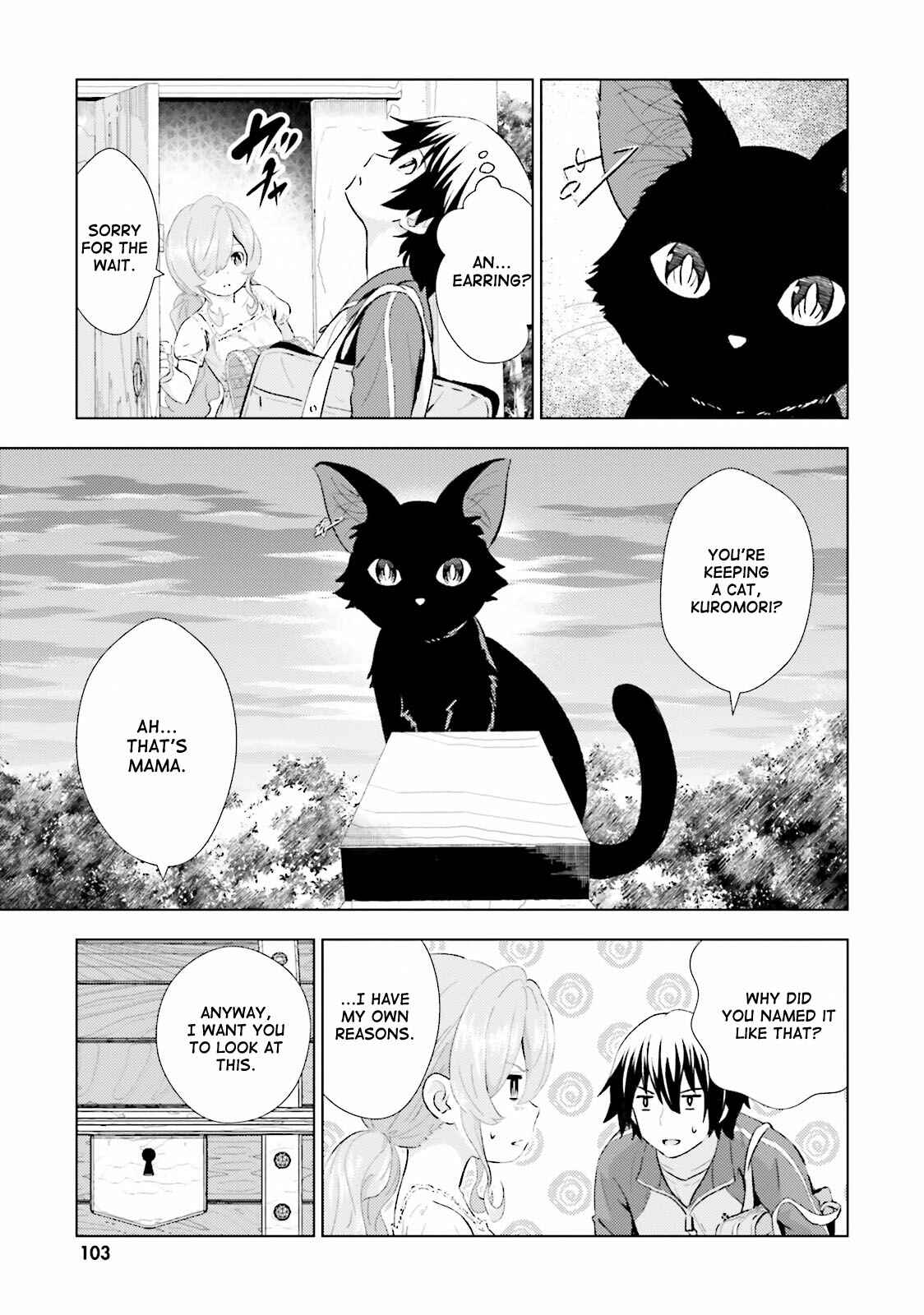 Page 3 Chapter 4 Kuromori-san wa Smartphone ga Tsukaenai