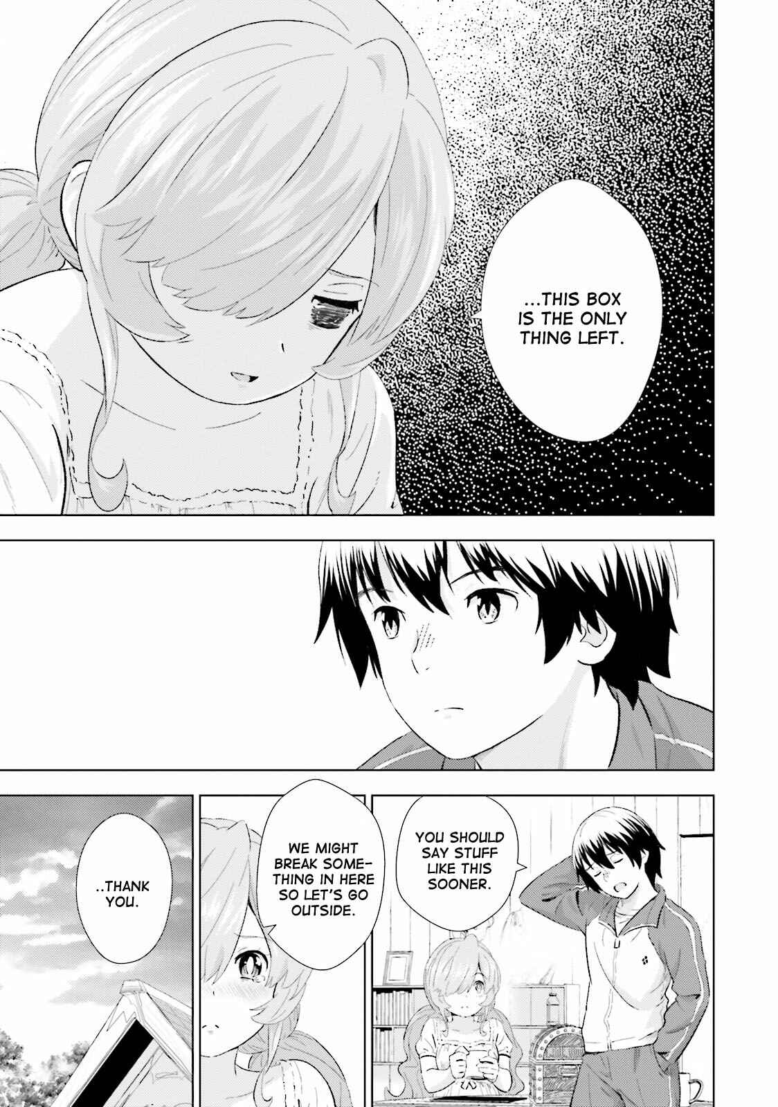 Page 7 Chapter 4 Kuromori-san wa Smartphone ga Tsukaenai