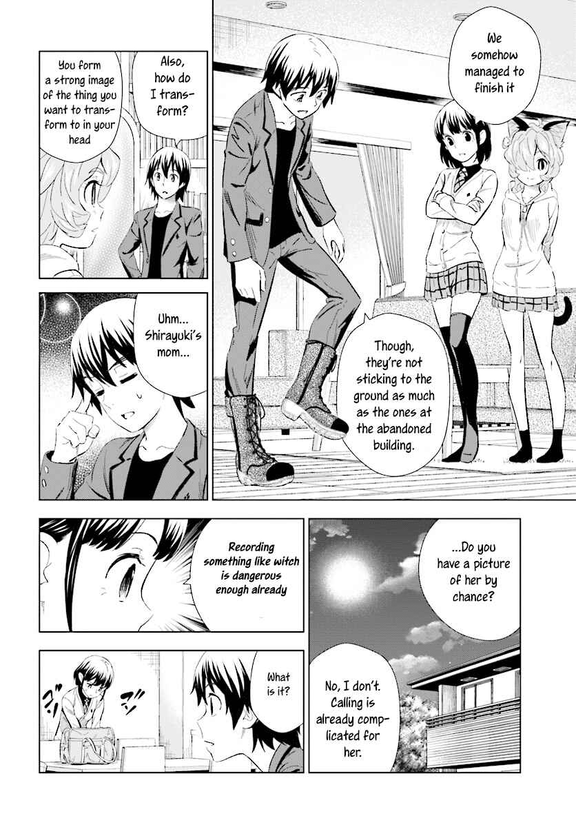 Page 17 Chapter 12 Kuromori-san wa Smartphone ga Tsukaenai