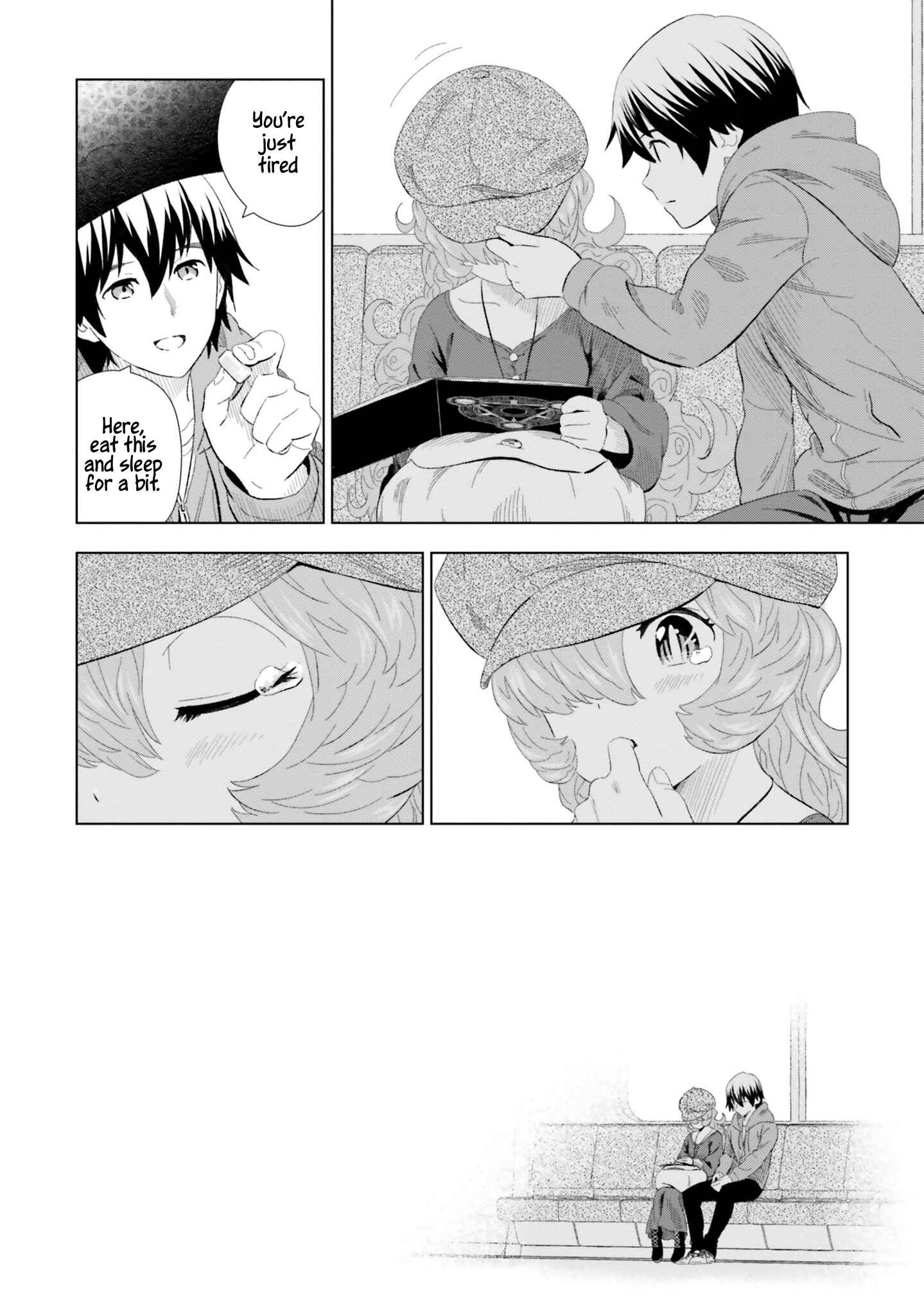 Page 13 Chapter 14 Kuromori-san wa Smartphone ga Tsukaenai