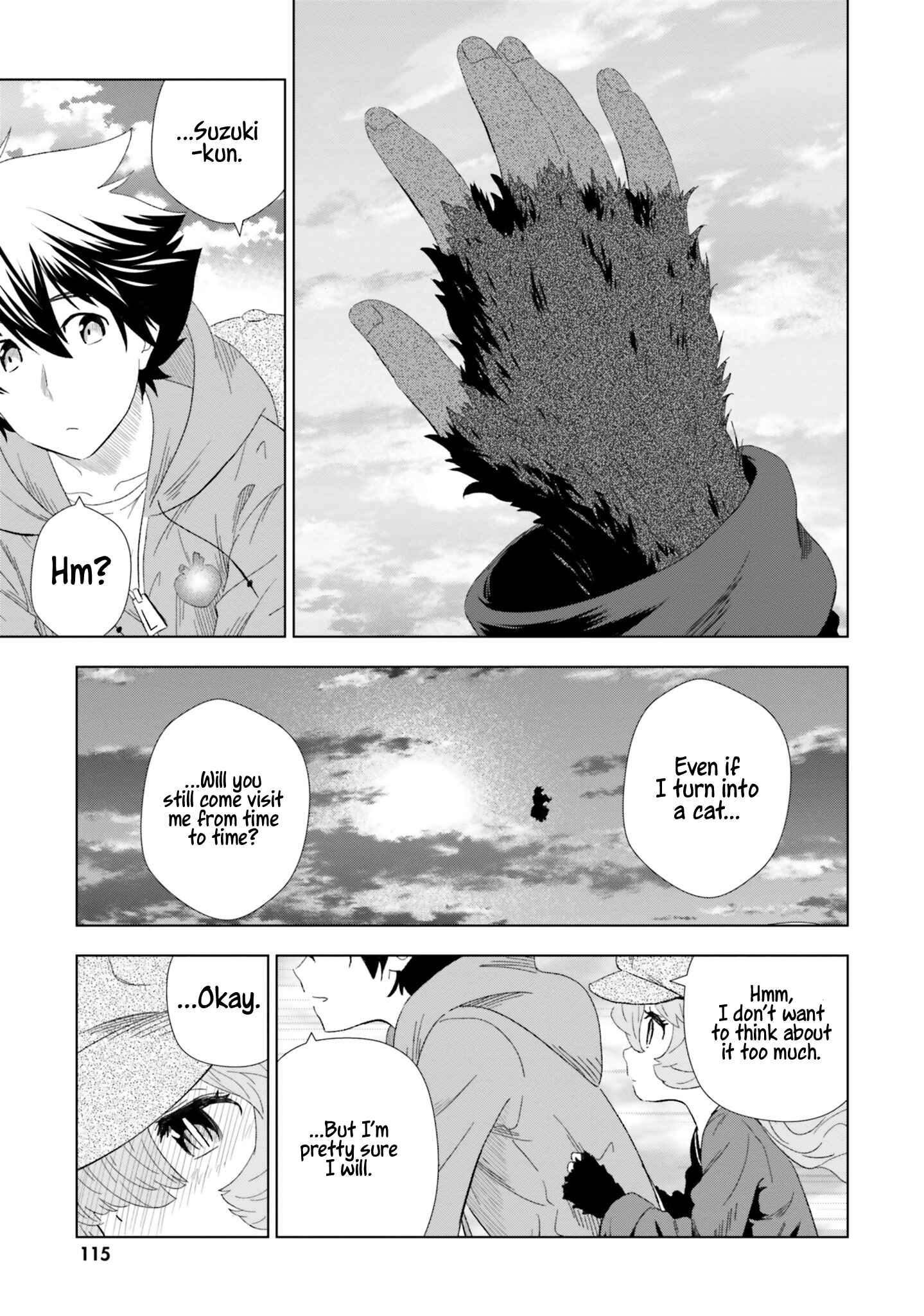 Page 20 Chapter 14 Kuromori-san wa Smartphone ga Tsukaenai