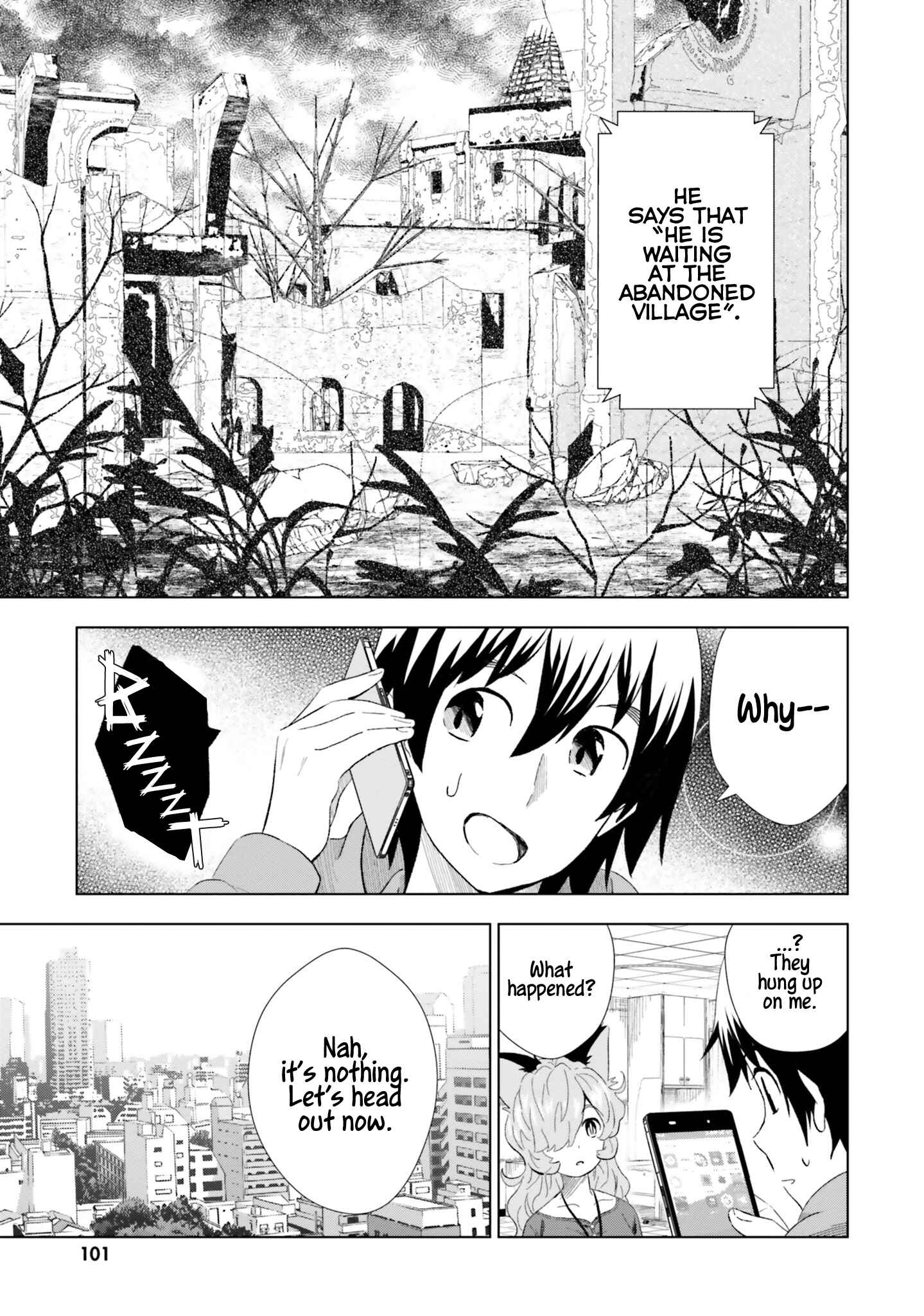 Page 6 Chapter 14 Kuromori-san wa Smartphone ga Tsukaenai
