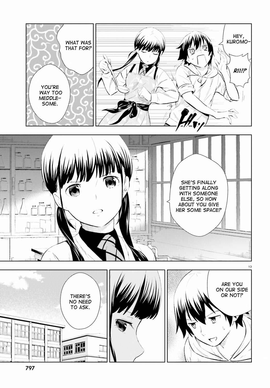 Page 13 Chapter 7 Kuromori-san wa Smartphone ga Tsukaenai