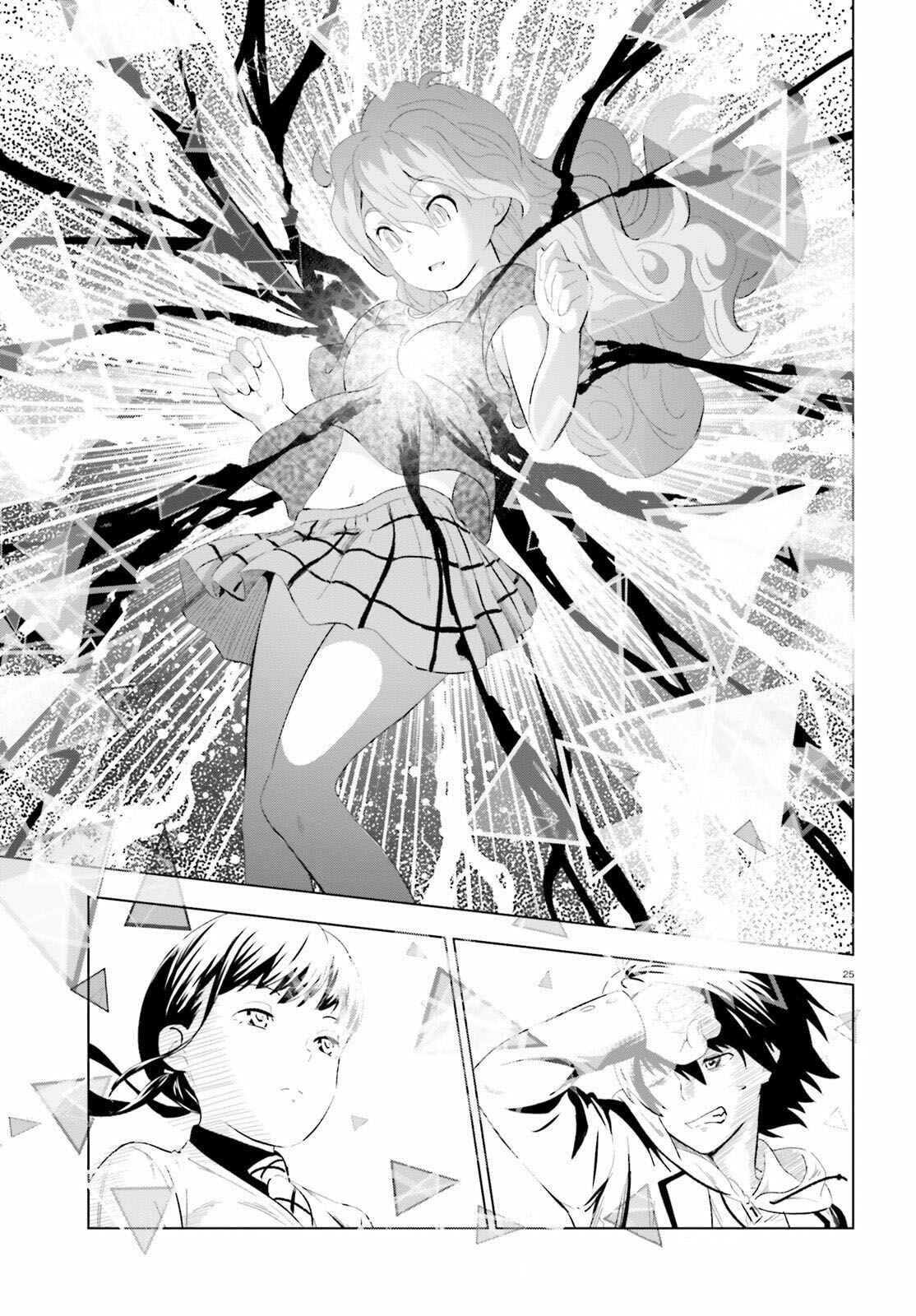 Page 25 Chapter 7 Kuromori-san wa Smartphone ga Tsukaenai