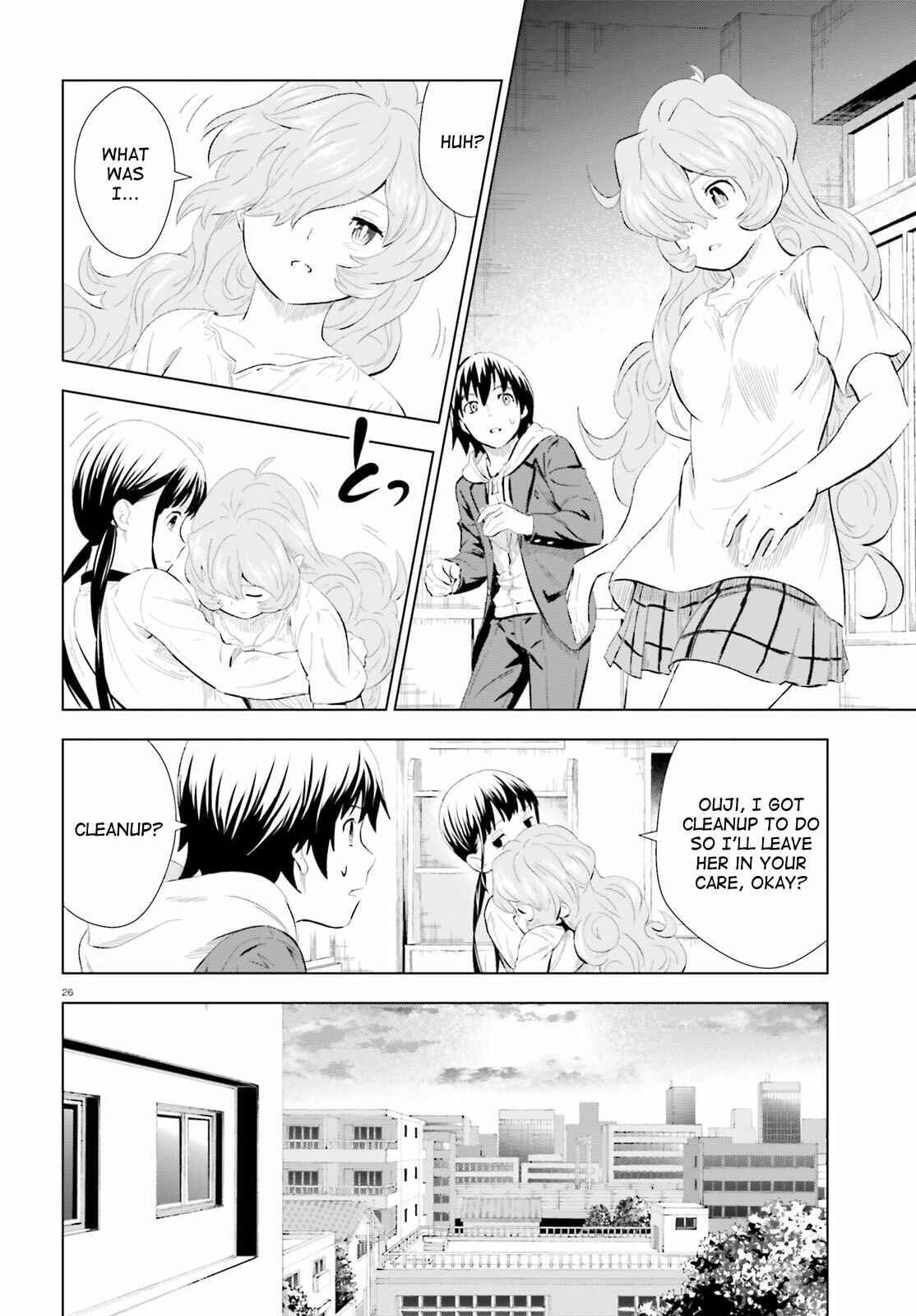 Page 26 Chapter 7 Kuromori-san wa Smartphone ga Tsukaenai