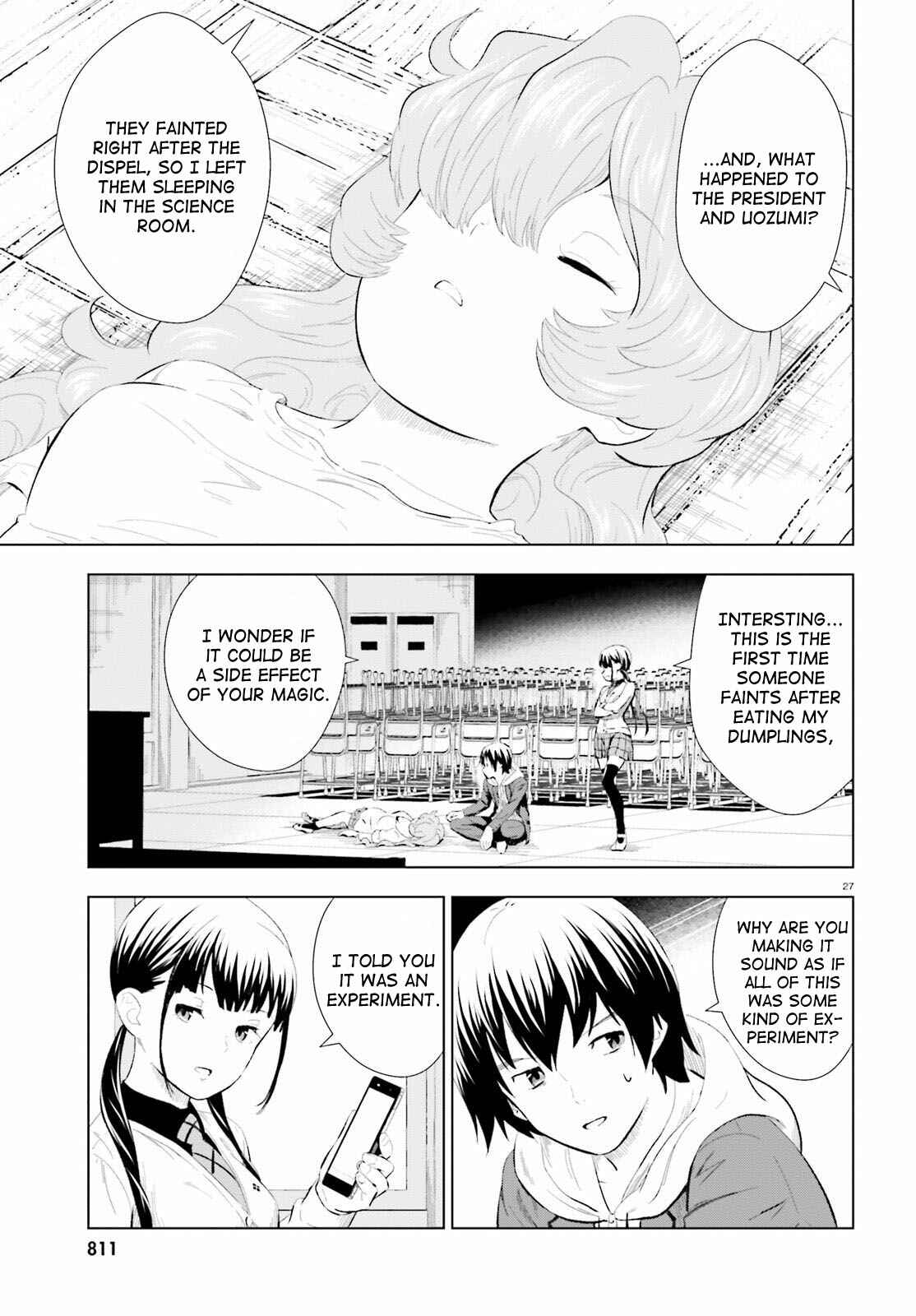 Page 27 Chapter 7 Kuromori-san wa Smartphone ga Tsukaenai