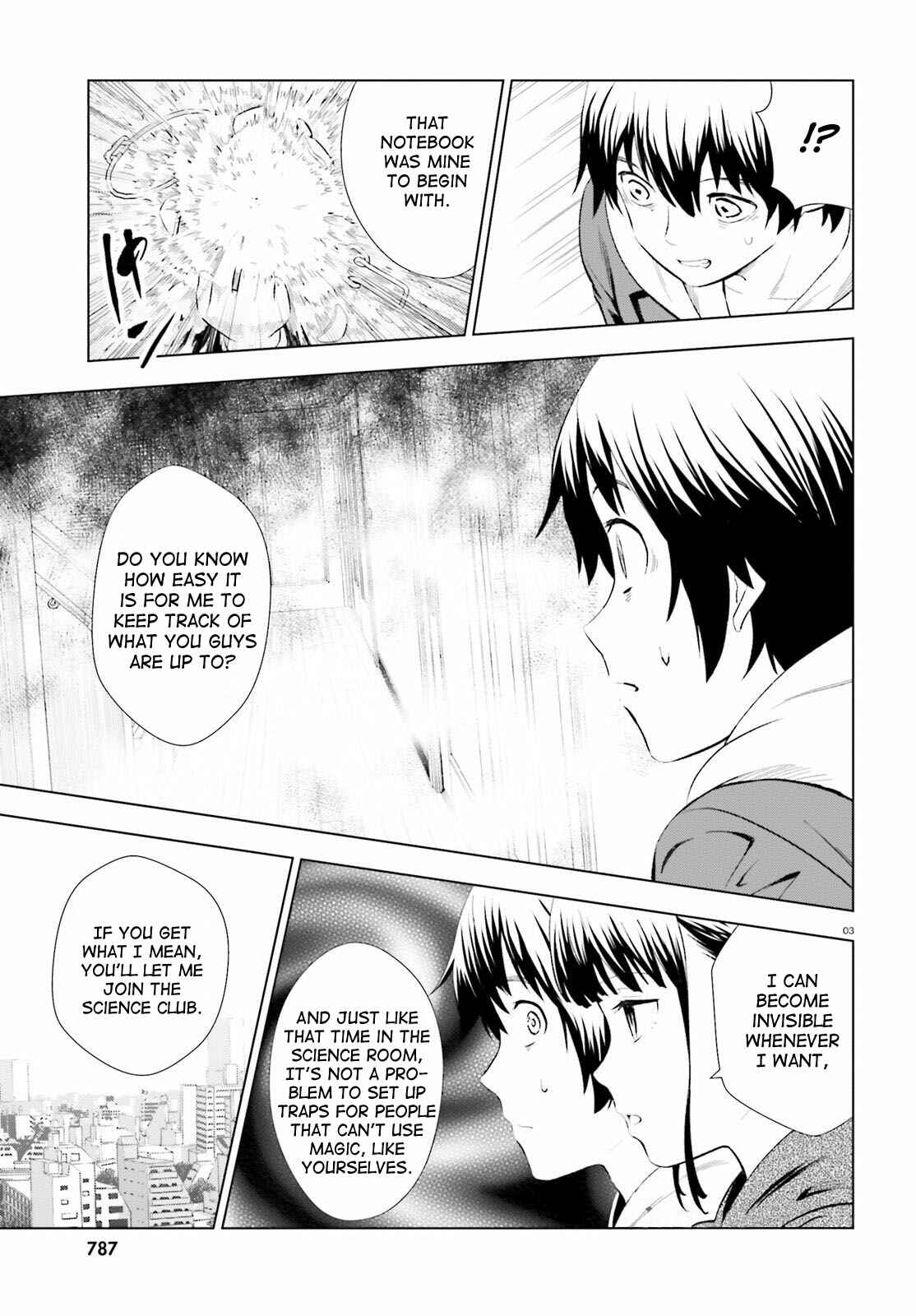 Page 3 Chapter 7 Kuromori-san wa Smartphone ga Tsukaenai